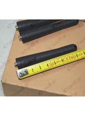建伍TK3160/TK-3207/TK3207G TK3118 TK378G短天线建伍对讲天线