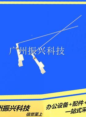 原装 实达bp690pro bp650k KP770 850k 760KII 3000II 830k打印针