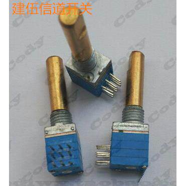 建伍对讲机维修配件 TK3107 TK3207 信道开关 大部分国产信道开关