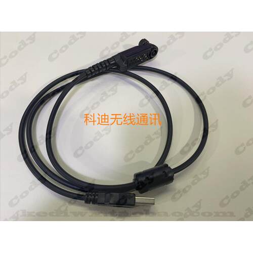 新老款海能达手持机 HP680 HP600 HP700 HP780 HP560写频线数据线