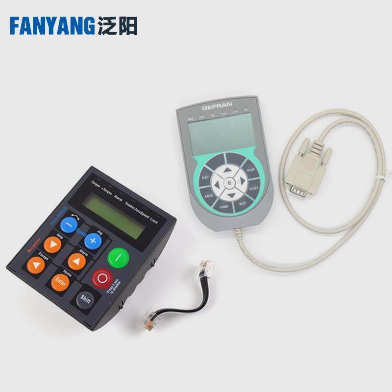 西威变频器操作器面板AVY AVGL KBS KB-ADL AVY-M-NR 电梯操作器