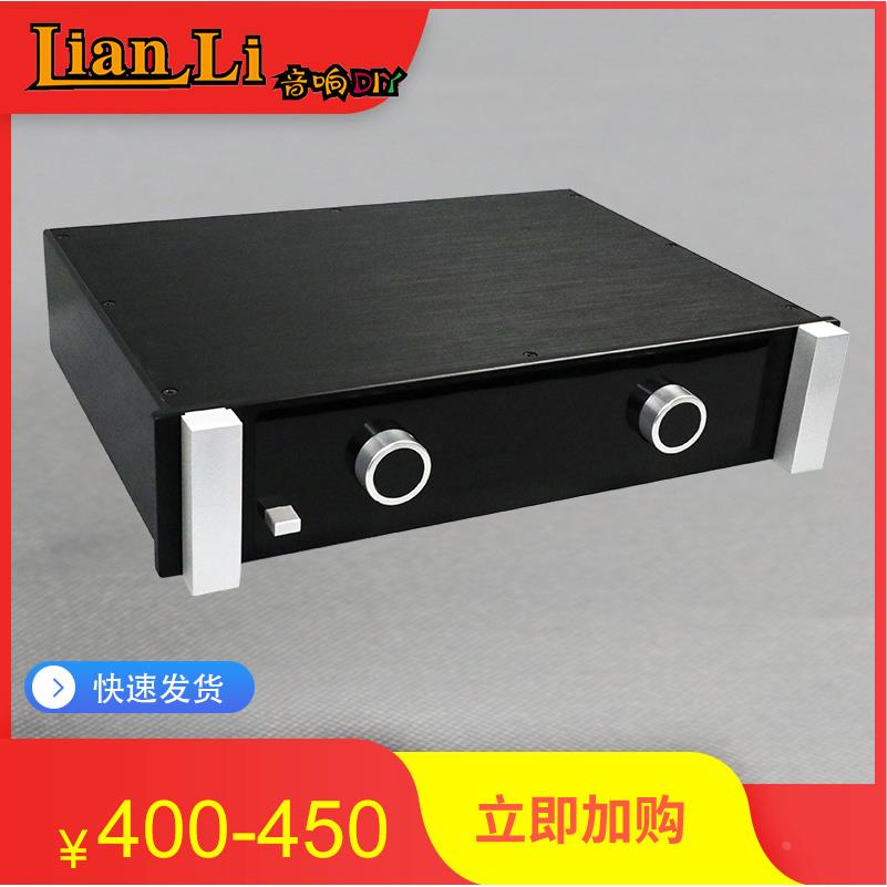 430宽 90高 麦景图 全铝功放机箱 前级机箱 四路选择 全铝机箱