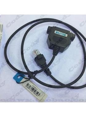 摩托罗拉GM300 GM338 GM950 GM3688对讲机写频线DB25需配合写频盒