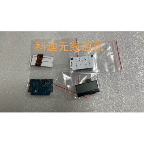 摩托罗拉XiR P6620i DP2600e液晶屏按键小板