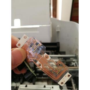 3636 墨盒支架 5820 3838打印机配件 芯片接触点 3830 惠普HP3638