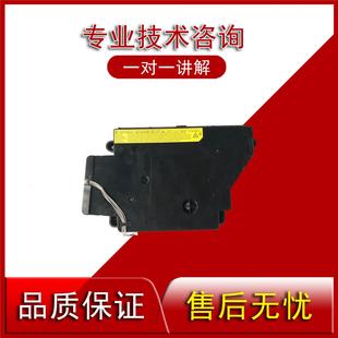 3510i 3011i 3511 京瓷 4020激光器 3010i 4012 激光组件