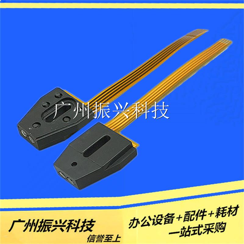 南天HCC PRII PRIIE 头传感器PRB pr2  PR2Eplus pr+头光敏管传感