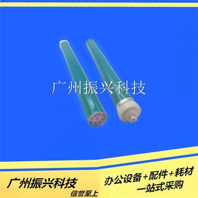 HP15A鼓芯  3300 3320 3380 C7115A1000 1200 1220鼓芯