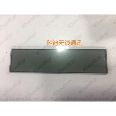 适配八重洲车台FT-1802M FT1807 FT1900 FT1907R液晶片 显示屏LCD