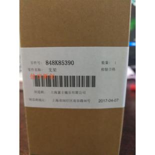 S2010 施乐S1810 2010 2420 感应器 原装 2011纸盒纸张传感器 正品