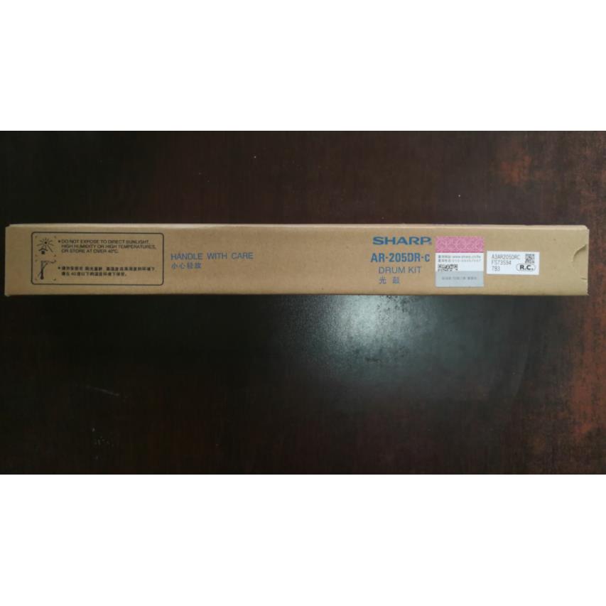 原装夏普AR205DR-C鼓芯4818 3818S 3821D 4021 4020S210D原装鼓芯