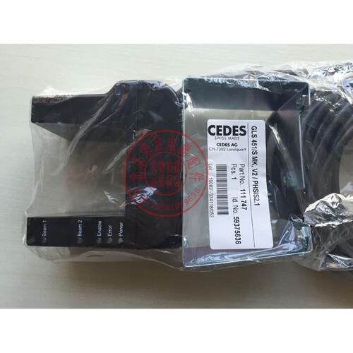 00P电梯光电 平层光电 ID59375636 平层感应器 GLS 451/S MK