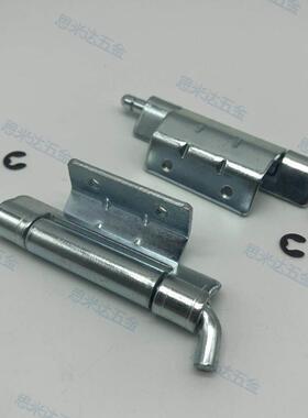 思米达CL248铰链铁蓝锌工业机械设备门合页 高低压柜铰链CL248-A