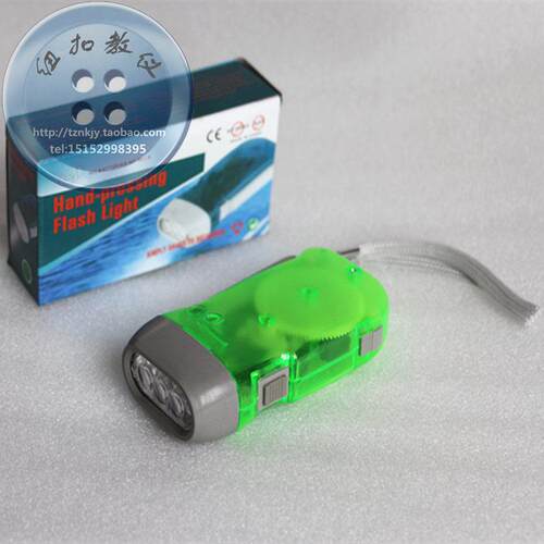 动能发电手电筒 环保发电手电筒 物理光学实验教学仪器手持移动灯