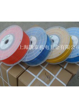 台湾LEAOR进口PU管 1/8 3/16 1/4  3/8 1/2 英制PU气管 气动软管