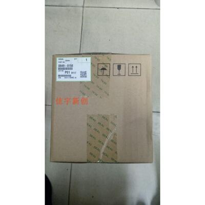 原装理光2501 2001SP 1813L 2001L 2013硒鼓 套鼓 感光鼓组件定影