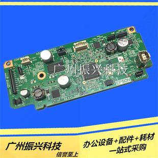 爱普生L3118主板爱普生L3118主板爱普生L3118主板搓纸轮分页器