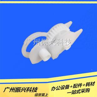 M400 M401 M401d 惠普HP 摆轮 M425摆轮 定影驱动齿轮 个 Pro400