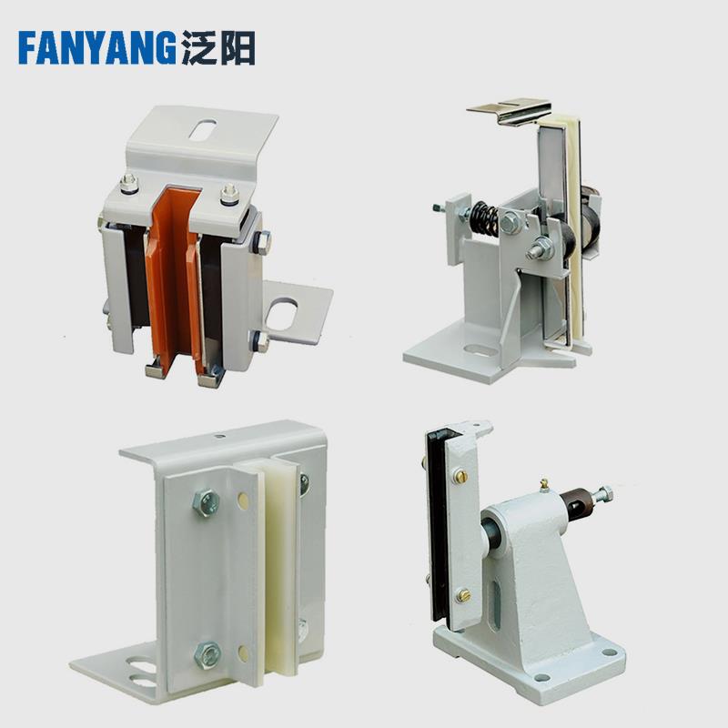 河北东方电梯导靴DX1 DX1B DX2 DX10A DX4 DX21 DX4B 12 24 20 5