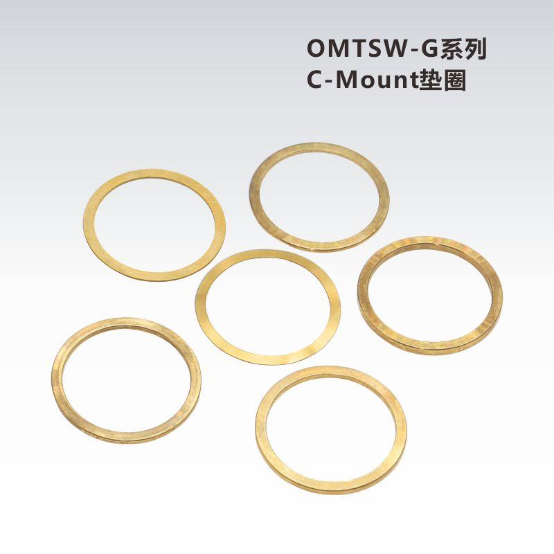 OMTSW-G系列C-Mount垫圈/黄铜
