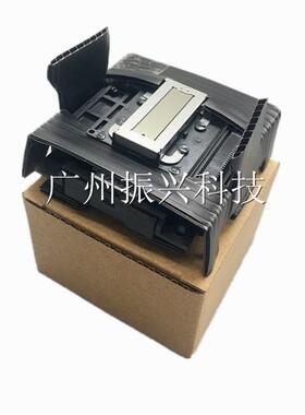 爱普生 L1110 L1118 L1119 L3108 L555 XP245 WF2530 WF2540喷头