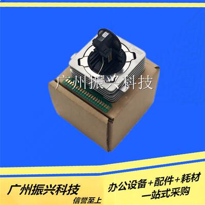 原装实达STAR 4915 4915+  FX 7BP900K 打印头BP3000+ BP3000XE