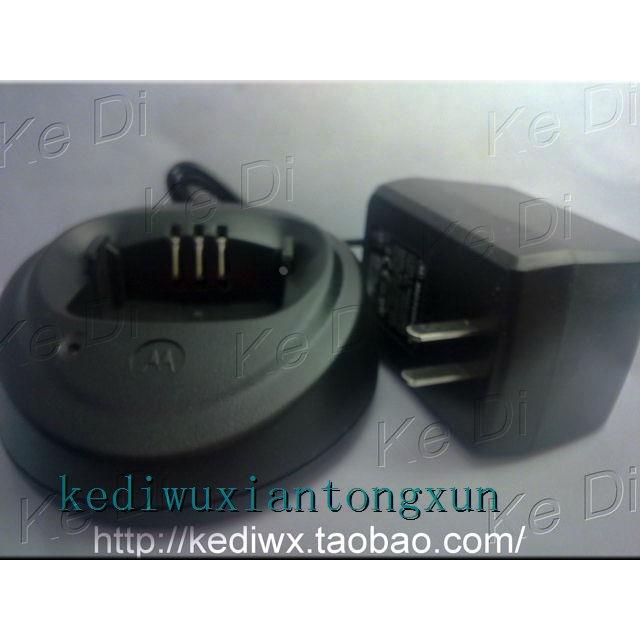 摩托罗拉对讲机GP3688 GP3188 CP040 XIR P3688对讲机智能充电器