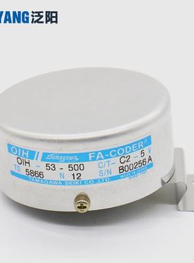 电梯多摩川编码器TS5866N12 6026N152 6214N531 6238N353适用日立