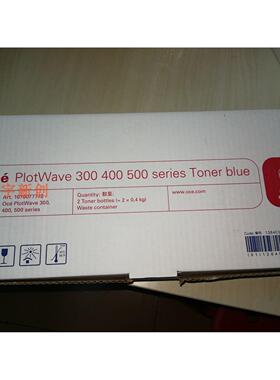 原装奥西TDS200 320 400 450 500 600 9600粉盒PW300蓝图机墨粉碳