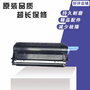 2016 2204 仓 2420 组件 2206显影器 2320L 2002 佳能IR2318 2202