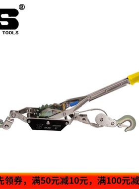 波斯工具 多功能紧线器 钢丝绳拉紧器 棘轮1T2T4T BS522201正品