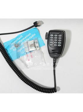 摩托罗拉车台GM338 GM398 GM3688 GM3188带DTMF键盘话筒手咪话咪