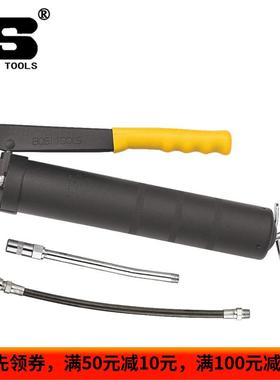 波斯工具 重型黄油枪(专业级)400g 压杆式油枪 润滑工具BS333816