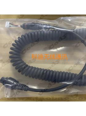 海能达MD880 MD780 MT680 RD980 手咪线 话咪线SM16A1话筒线