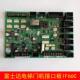 IF66C 富士达电梯门机接口板IF66A 华升富士达电梯IF66C