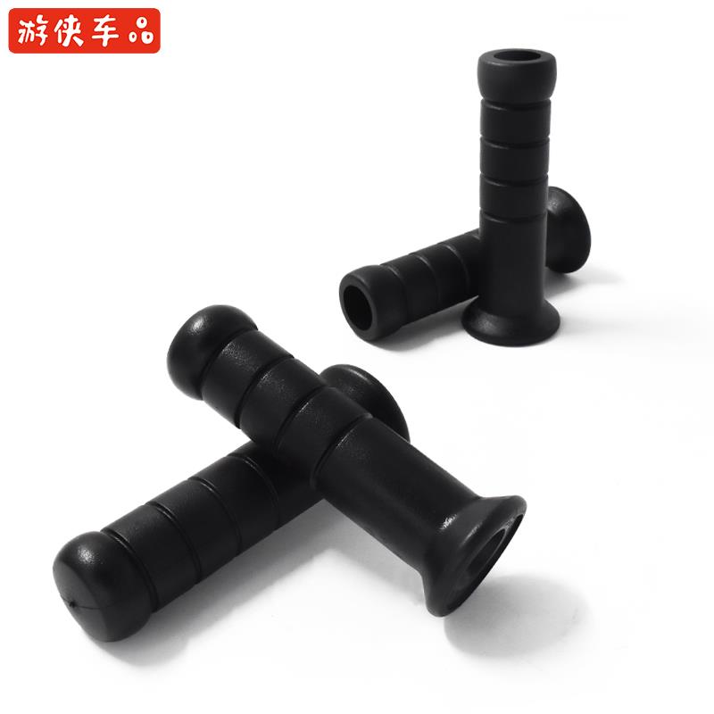 轻骑大韩GV300S改装甜甜圈 手把套手把胶GV125把套13cm开口握把胶