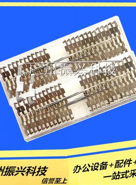 映美FP538k 530KIII+ FP620K+612 312 560 PP90 570k+730k+打印针