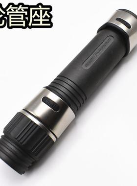 直柄轮座FUJI轮座DIY路亚远投杆DPSM卡轮座鱼竿改装富士轮管座