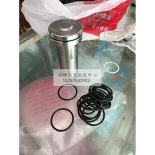 浙坤DF-4型电磁式矿石制样粉碎机附配件料钵杯筒密封皮圈橡胶垫圈