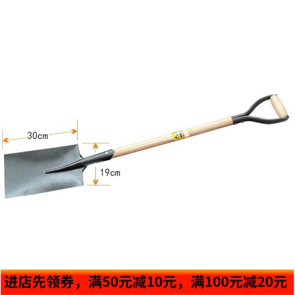 波斯工具 锰钢大钢铲尖头方头 园林铲子 野营铲 土木安装工程正品