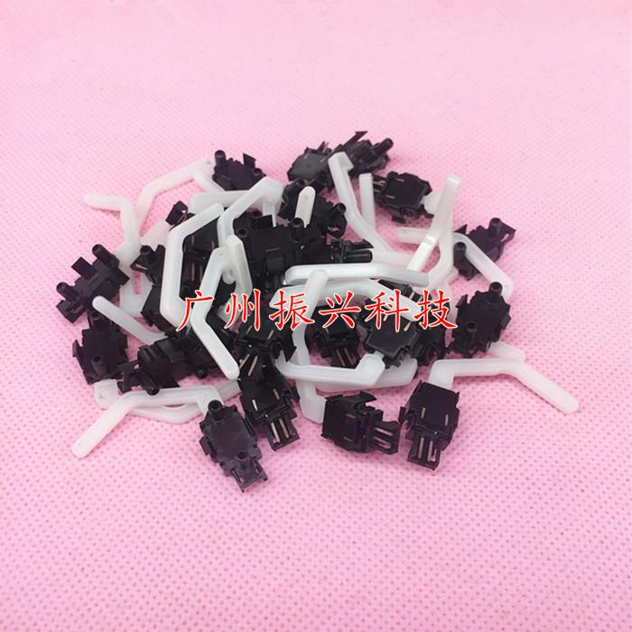 爱普生LQ690k 675k 680k 680kii 670K 660K 后进纸传感器 原装