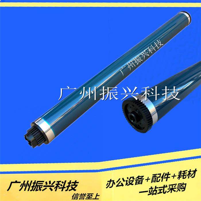 理光MP 2014 2014en 2014D 2014AD 2501 1813 2001L硒鼓鼓芯