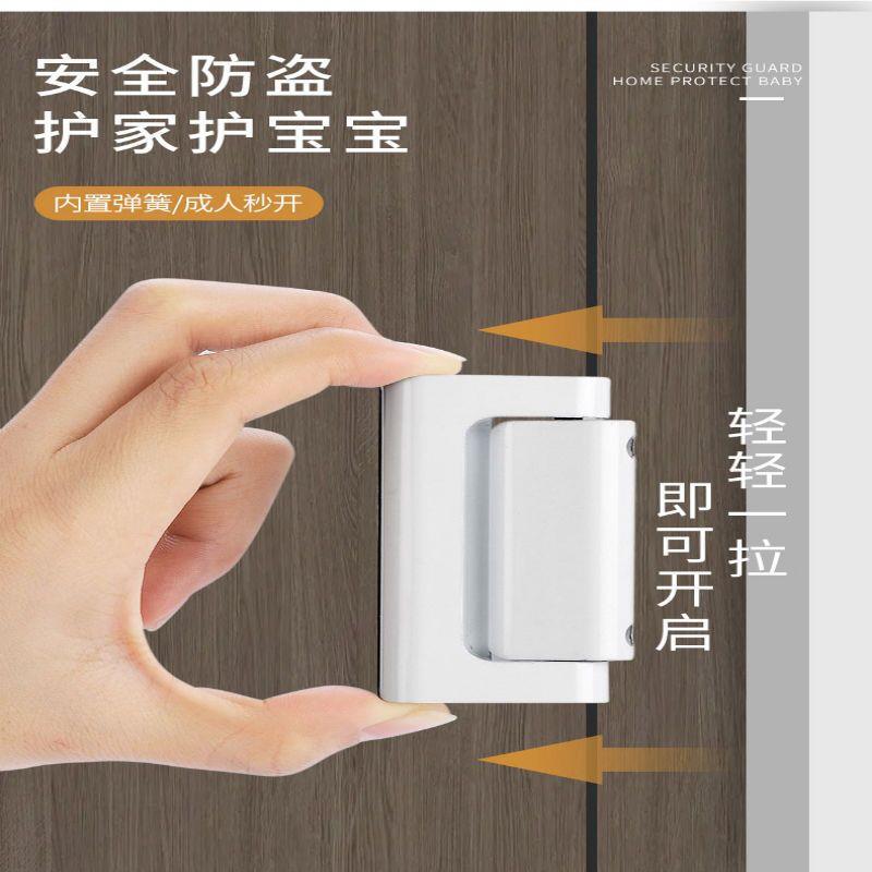 防盗门扣家用酒店宾馆门栓儿童出入防护门扣防盗锁扣门锁插销防撬