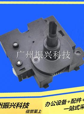 得实DS650 1100II 580KII 1860 1870 7120 610II SK820色区齿轮组