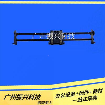 爱普生EPSON LQ350K 520K 300KH 310 连续走纸器 进纸器 原装全新