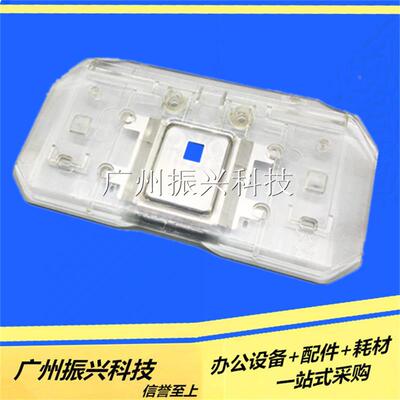 映美FP630 TP635挡片组件 820k  830k 690k 570k 730k 570kii挡片