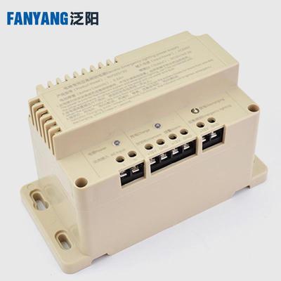 电梯应急照明电源 RKP220/12D 五方对讲机 12V 德凌电池 电梯配件