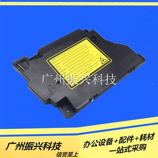 7470 2240 7057 兄弟7360 解决代码 7060 7065激光器 71和72 7055