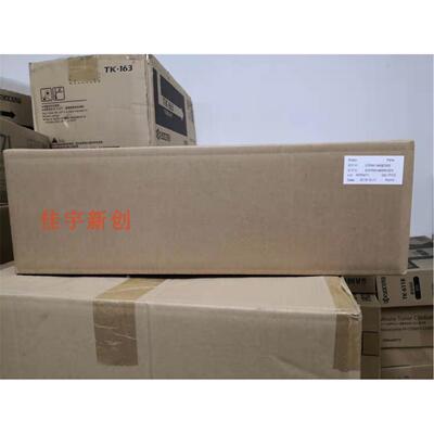 原装夏普MX3128 2018U 3118 3618 2318鼓架2648 2618彩机硒鼓充电