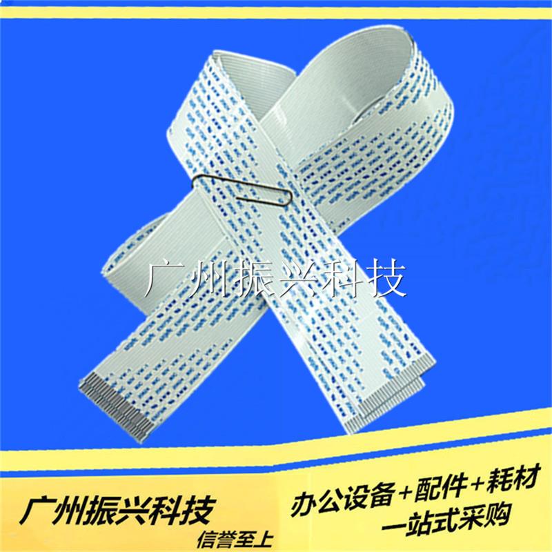 中航ciric PRU PRB PRD PRC PRT  南天PRIIE PR2PLUS PRII 头缆线